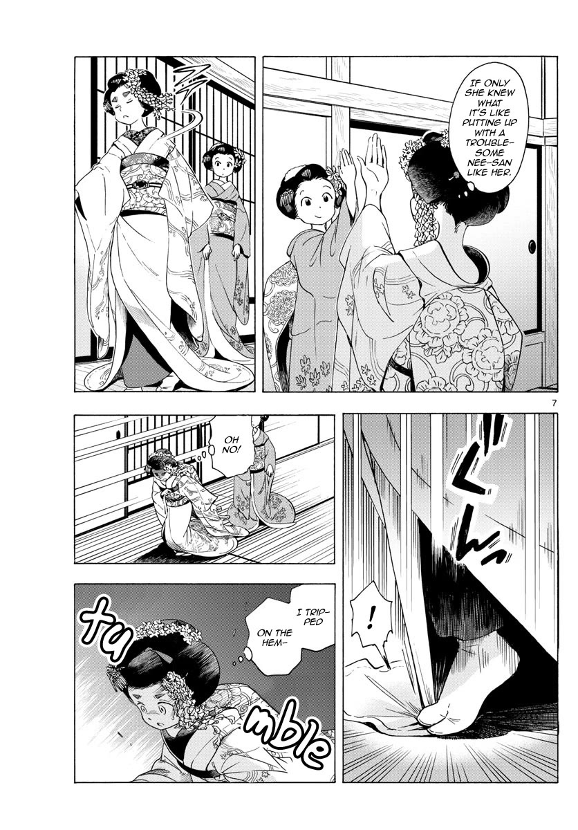 Maiko-san Chi no Makanai-san Chapter 231 page 7 - Chapter 231: Amazing Nee-san