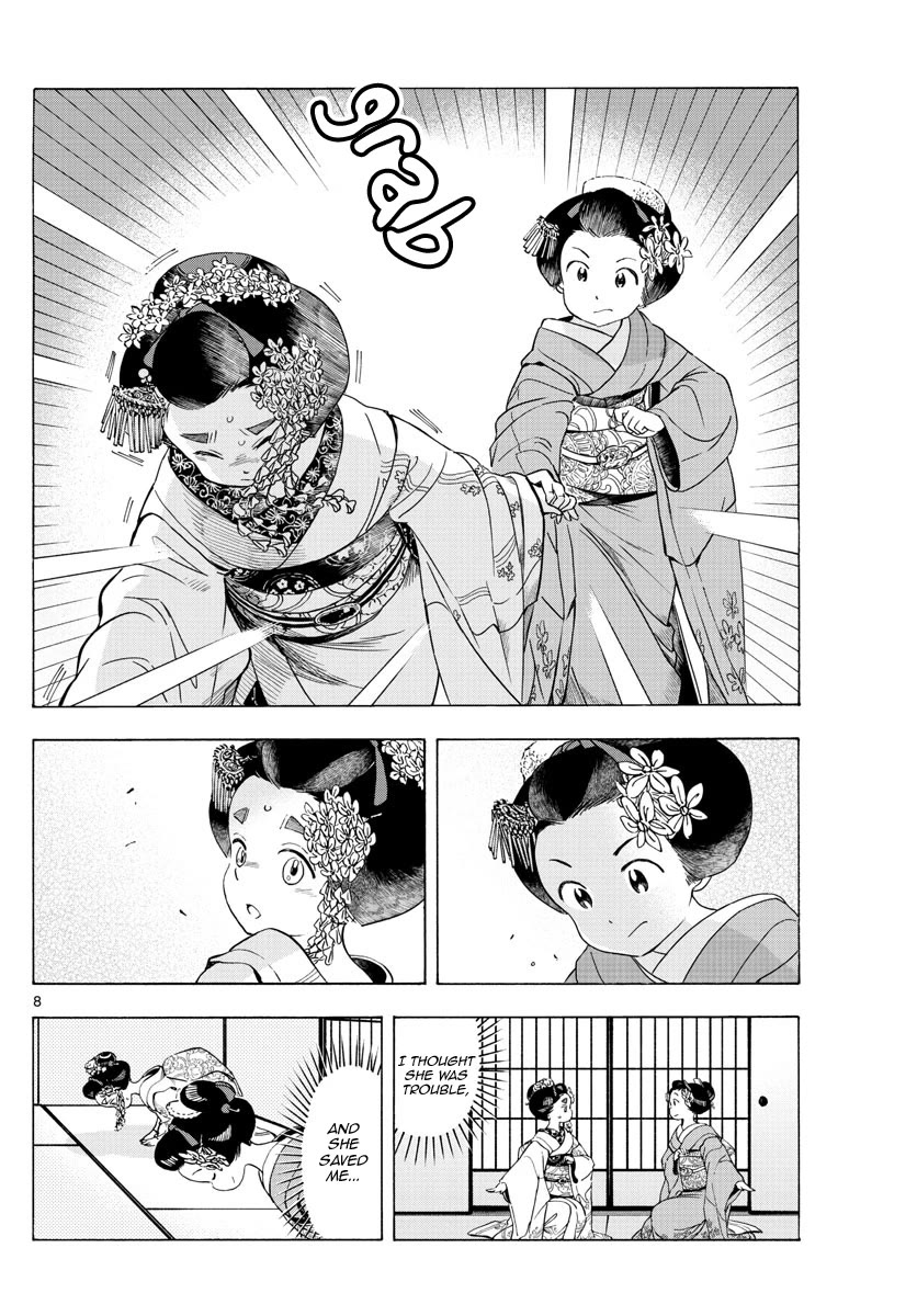 Maiko-san Chi no Makanai-san Chapter 231 page 8 - Chapter 231: Amazing Nee-san