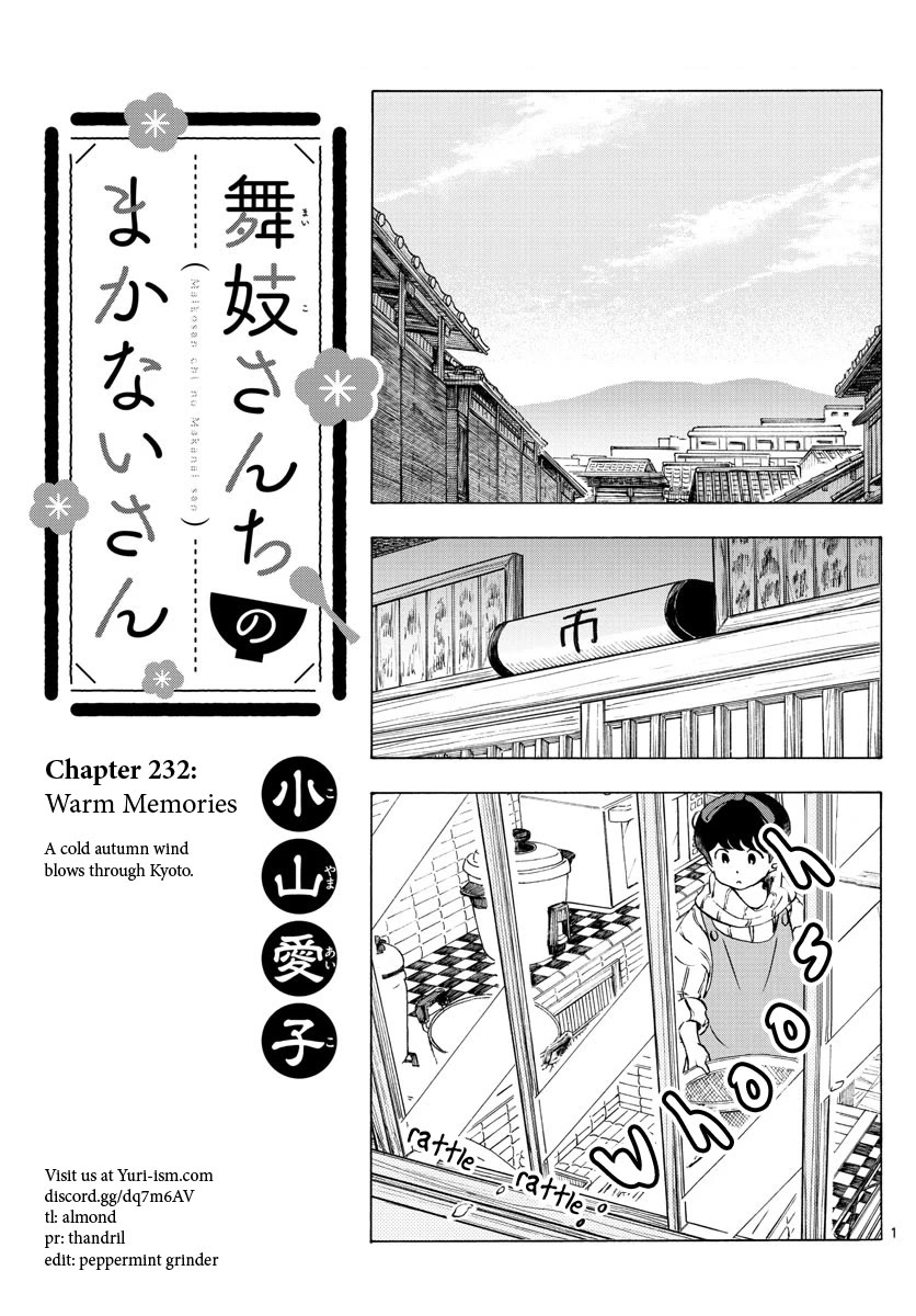 Maiko-san Chi no Makanai-san Chapter 232 page 1 - Chapter 232: Warm Memories
