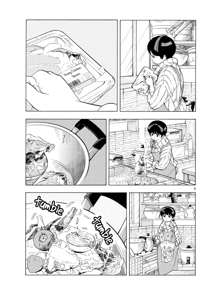 Maiko-san Chi no Makanai-san Chapter 232 page 3 - Chapter 232: Warm Memories