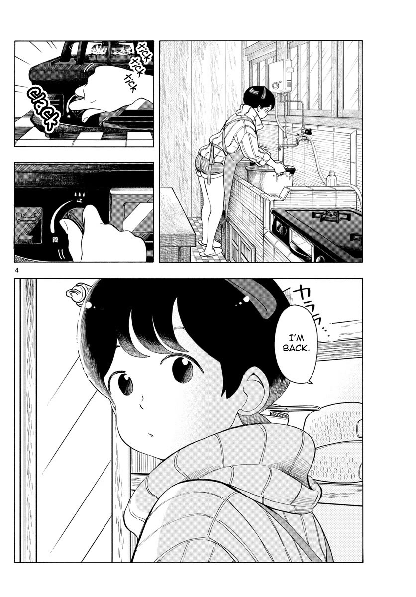 Maiko-san Chi no Makanai-san Chapter 232 page 4 - Chapter 232: Warm Memories