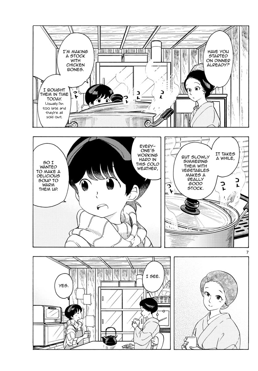Maiko-san Chi no Makanai-san Chapter 232 page 7 - Chapter 232: Warm Memories