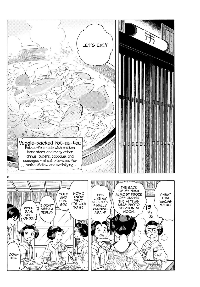Maiko-san Chi no Makanai-san Chapter 232 page 8 - Chapter 232: Warm Memories