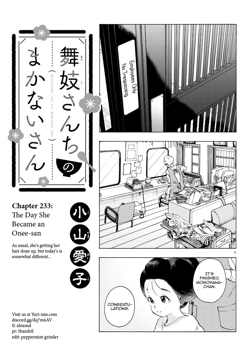Maiko-san Chi no Makanai-san Chapter 233 page 1 - Chapter 233: The Day She Became an Onee-san