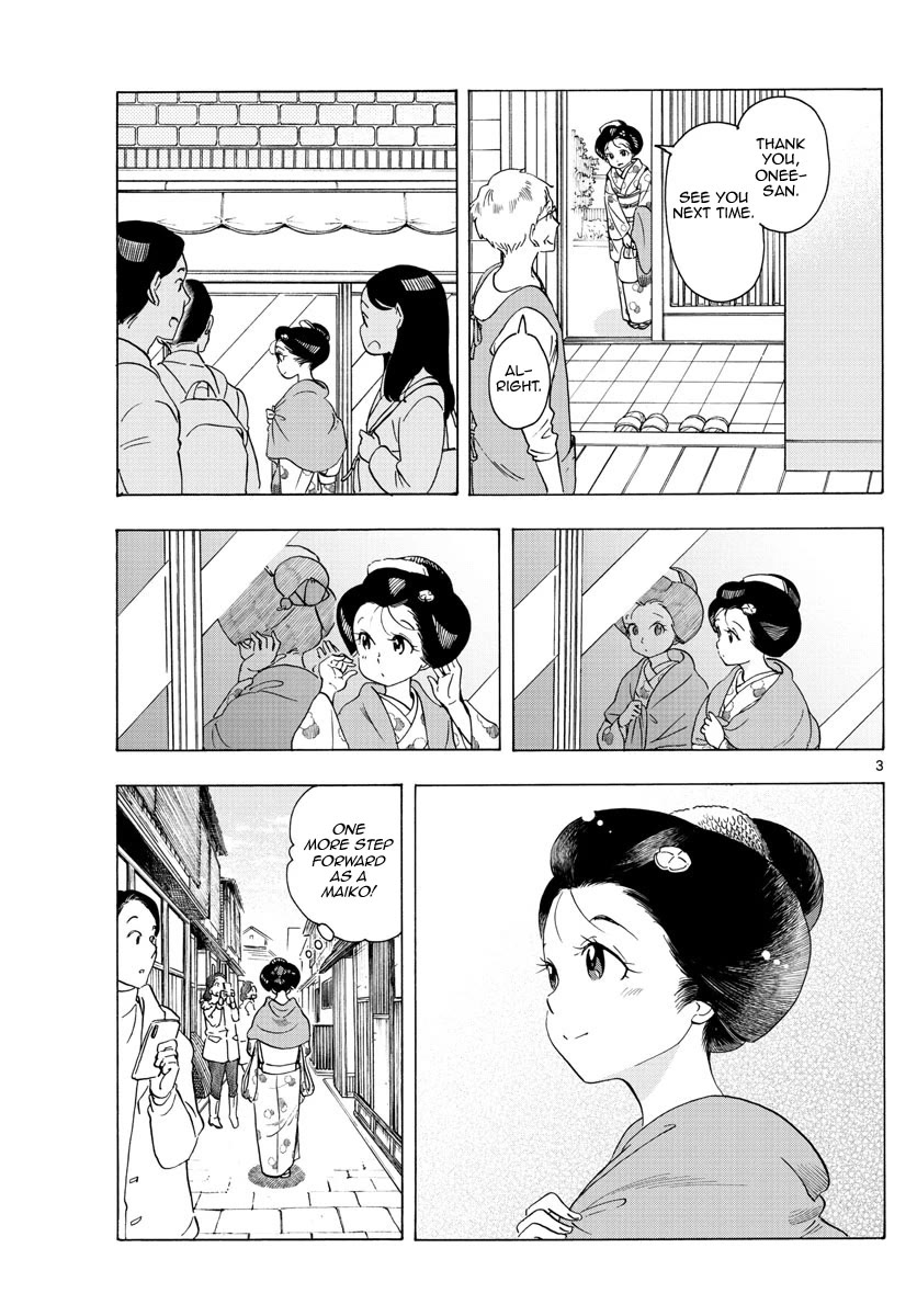 Maiko-san Chi no Makanai-san Chapter 233 page 3 - Chapter 233: The Day She Became an Onee-san