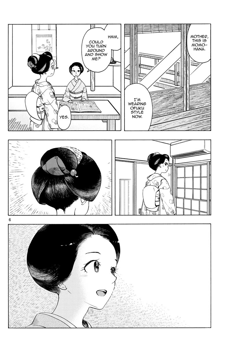 Maiko-san Chi no Makanai-san Chapter 233 page 6 - Chapter 233: The Day She Became an Onee-san