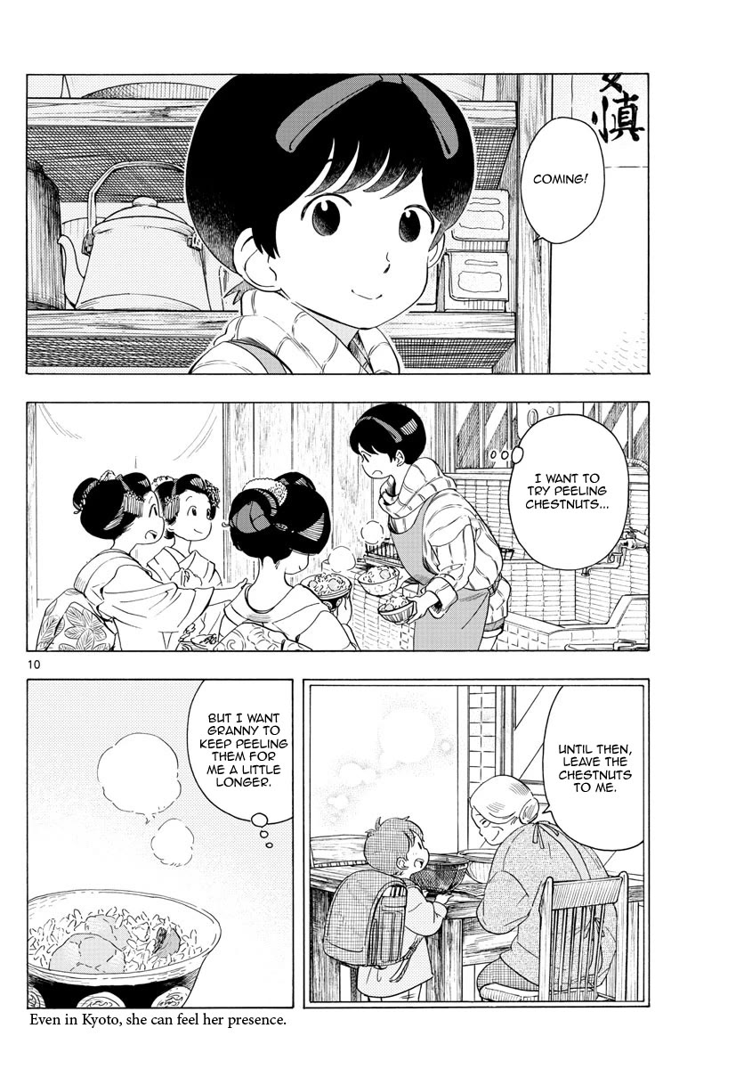 Maiko-san Chi no Makanai-san Chapter 234 page 10 - Chapter 234: Hot Water Bottles and Peeling Chestnuts