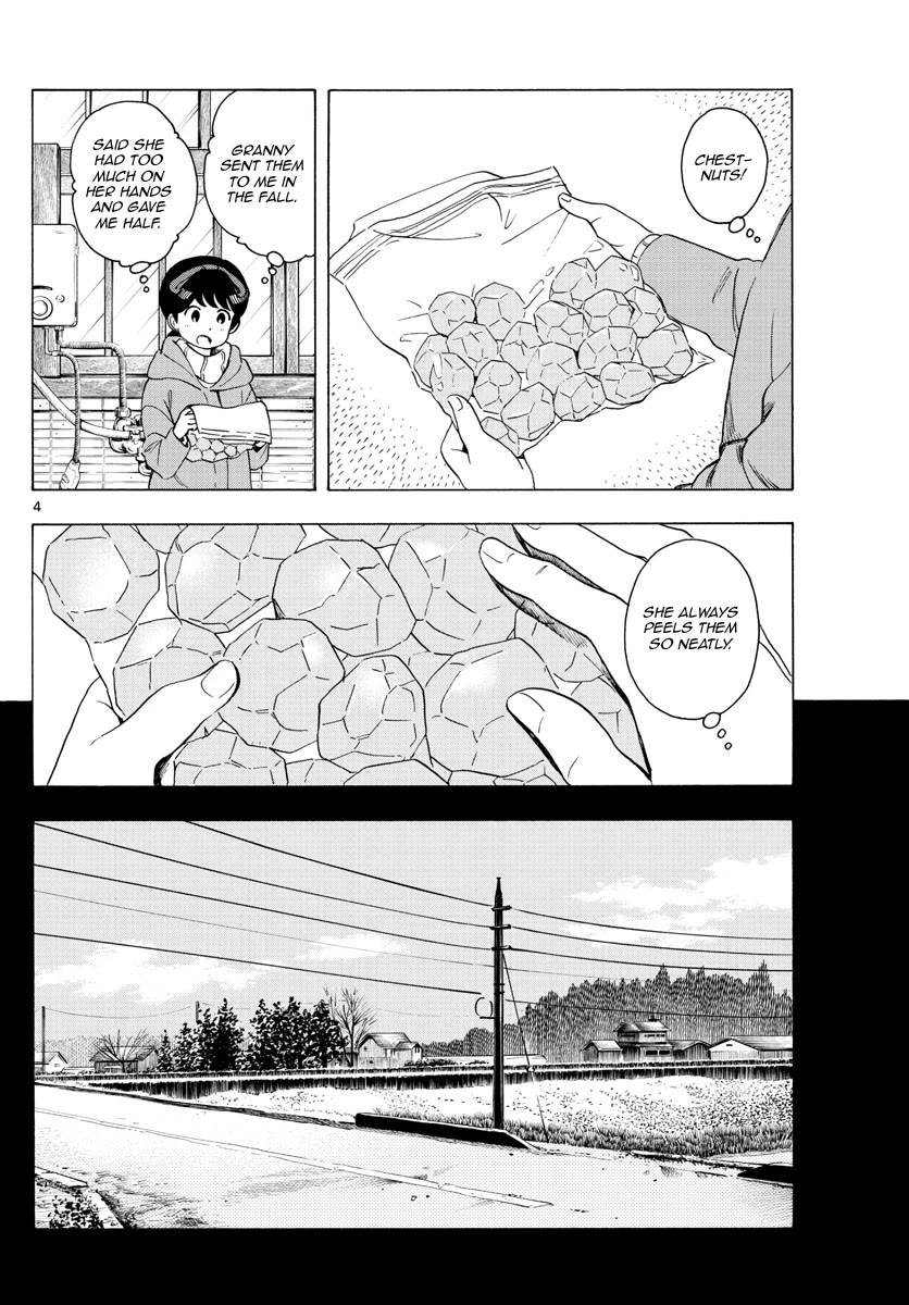 Maiko-san Chi no Makanai-san Chapter 234 page 4 - Chapter 234: Hot Water Bottles and Peeling Chestnuts
