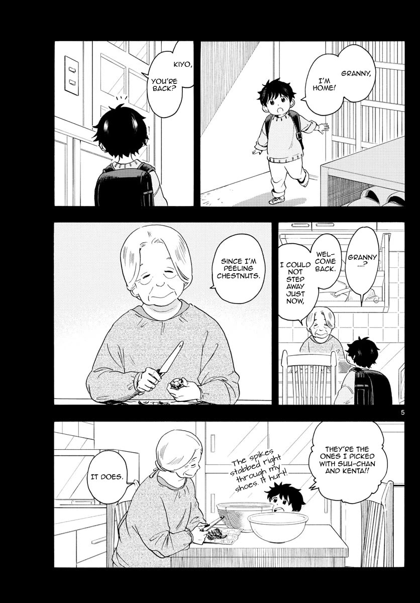 Maiko-san Chi no Makanai-san Chapter 234 page 5 - Chapter 234: Hot Water Bottles and Peeling Chestnuts
