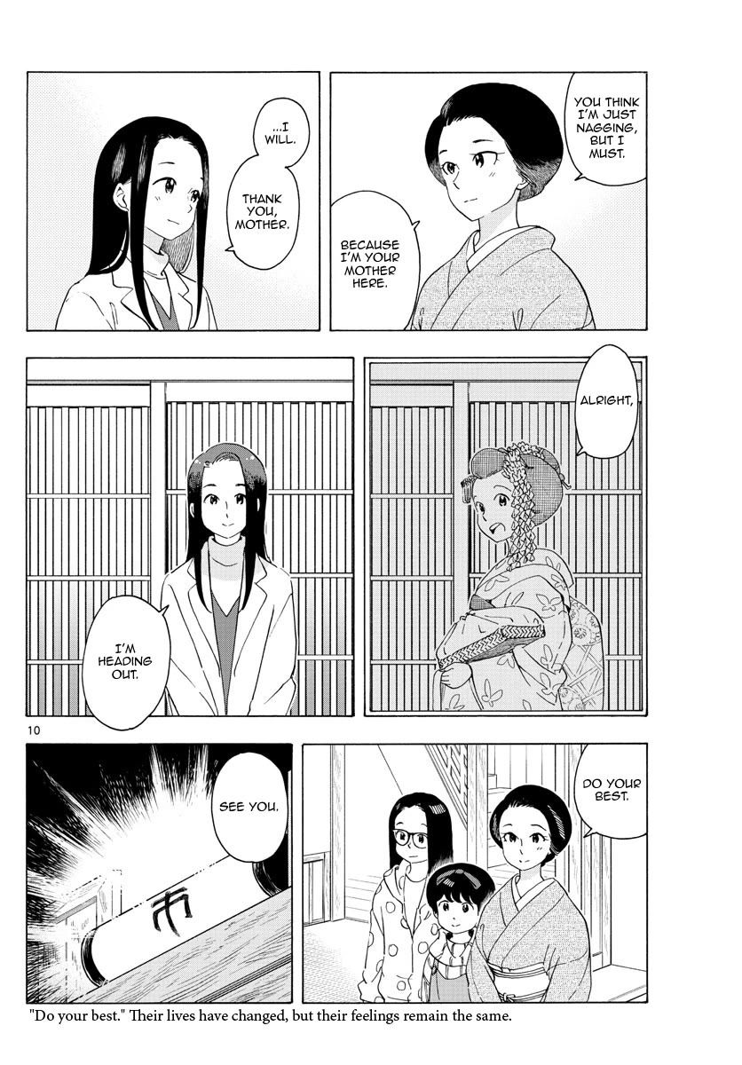 Maiko-san Chi no Makanai-san Chapter 235 page 10 - Chapter 235: I'm Heading Out