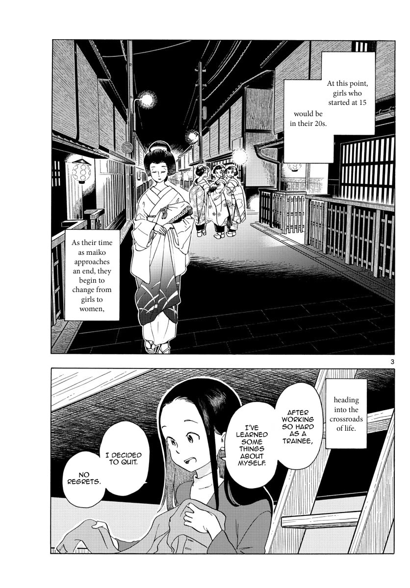 Maiko-san Chi no Makanai-san Chapter 235 page 3 - Chapter 235: I'm Heading Out