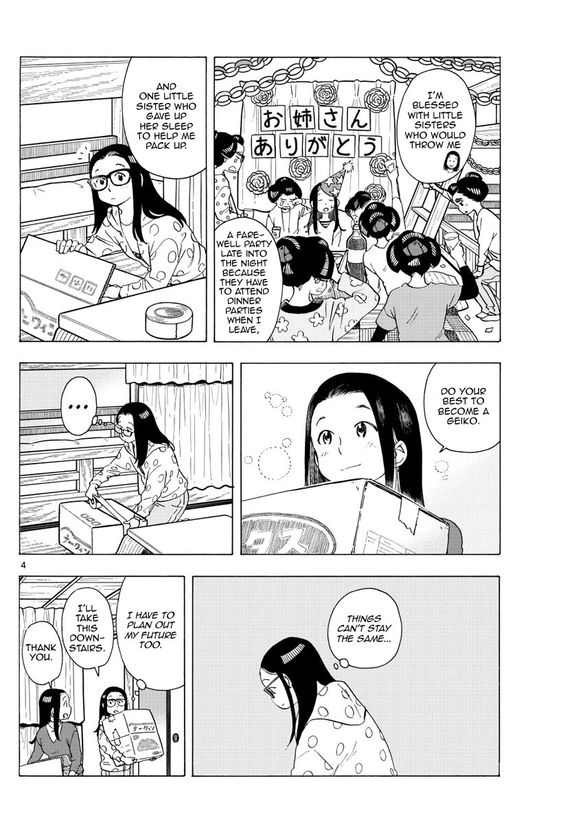 Maiko-san Chi no Makanai-san Chapter 235 page 4 - Chapter 235: I'm Heading Out