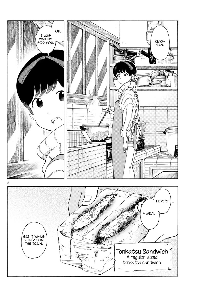 Maiko-san Chi no Makanai-san Chapter 235 page 8 - Chapter 235: I'm Heading Out