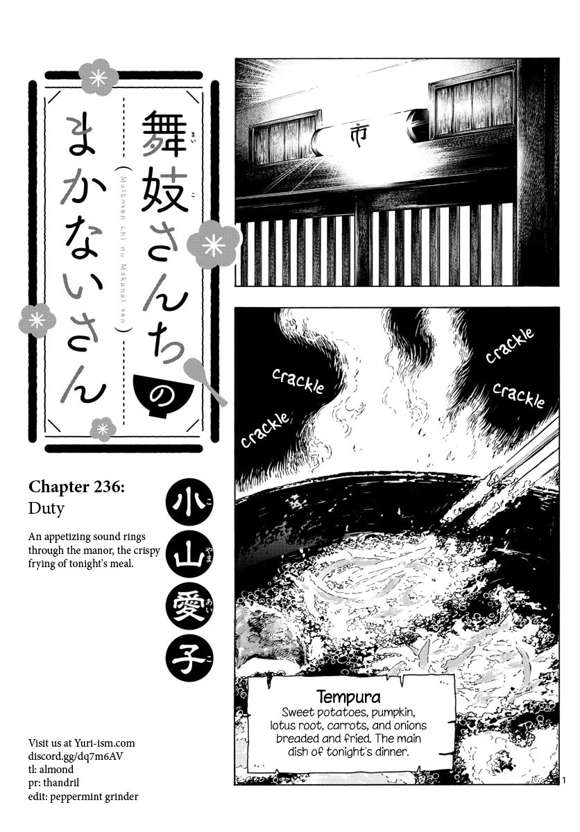 Maiko-san Chi no Makanai-san Chapter 236 page 1 - Chapter 236: Duty