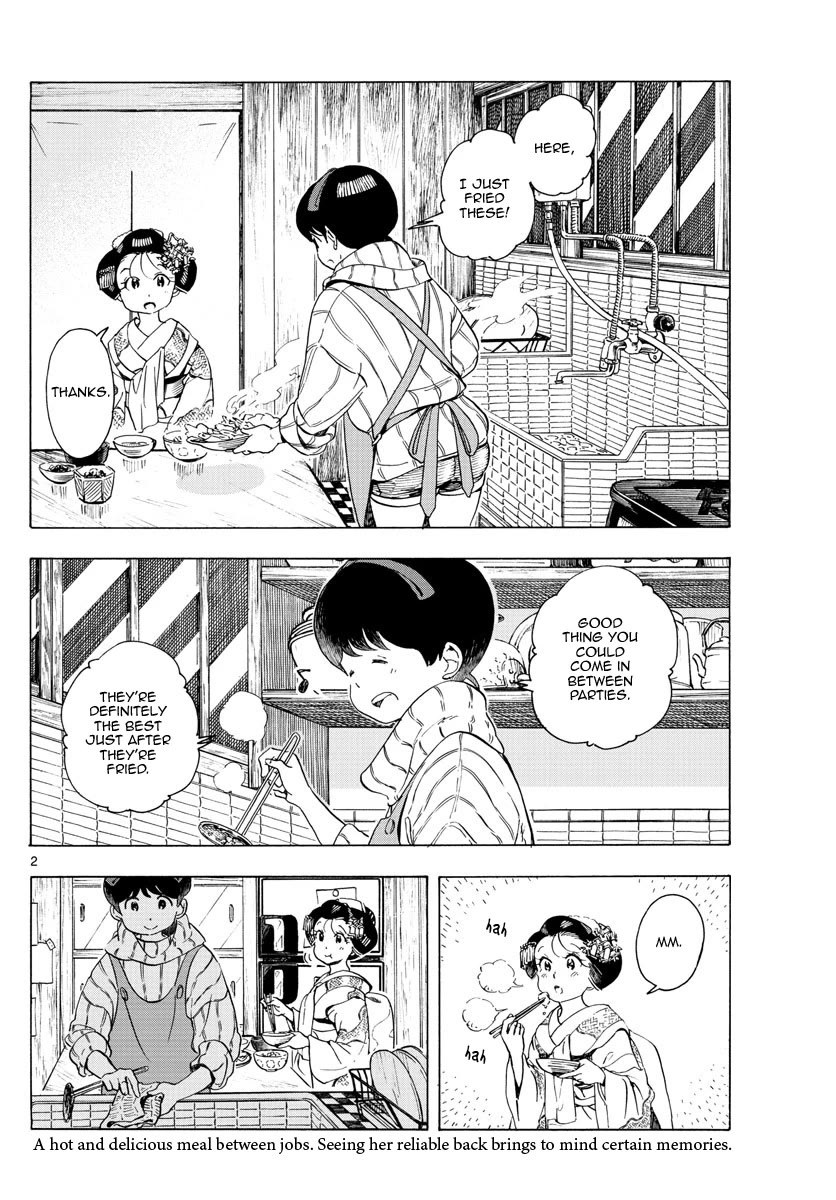 Maiko-san Chi no Makanai-san Chapter 236 page 2 - Chapter 236: Duty