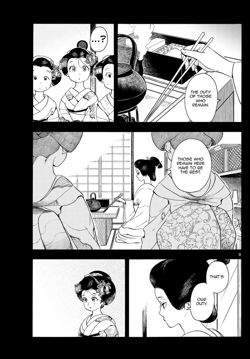 Maiko-san Chi no Makanai-san Chapter 236 page 9 - Chapter 236: Duty