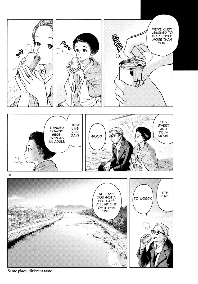 Maiko-san Chi no Makanai-san Chapter 237 page 10 - Chapter 237: Even as a Grownup