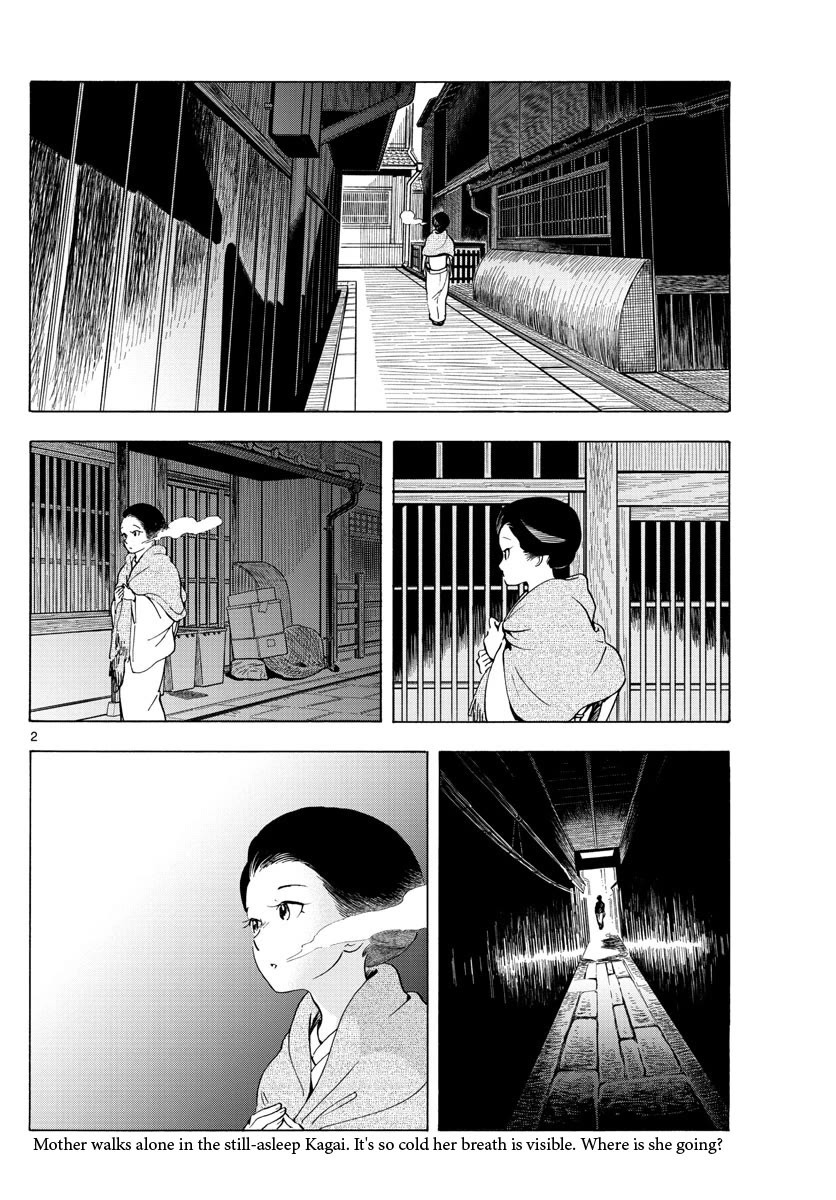 Maiko-san Chi no Makanai-san Chapter 237 page 2 - Chapter 237: Even as a Grownup