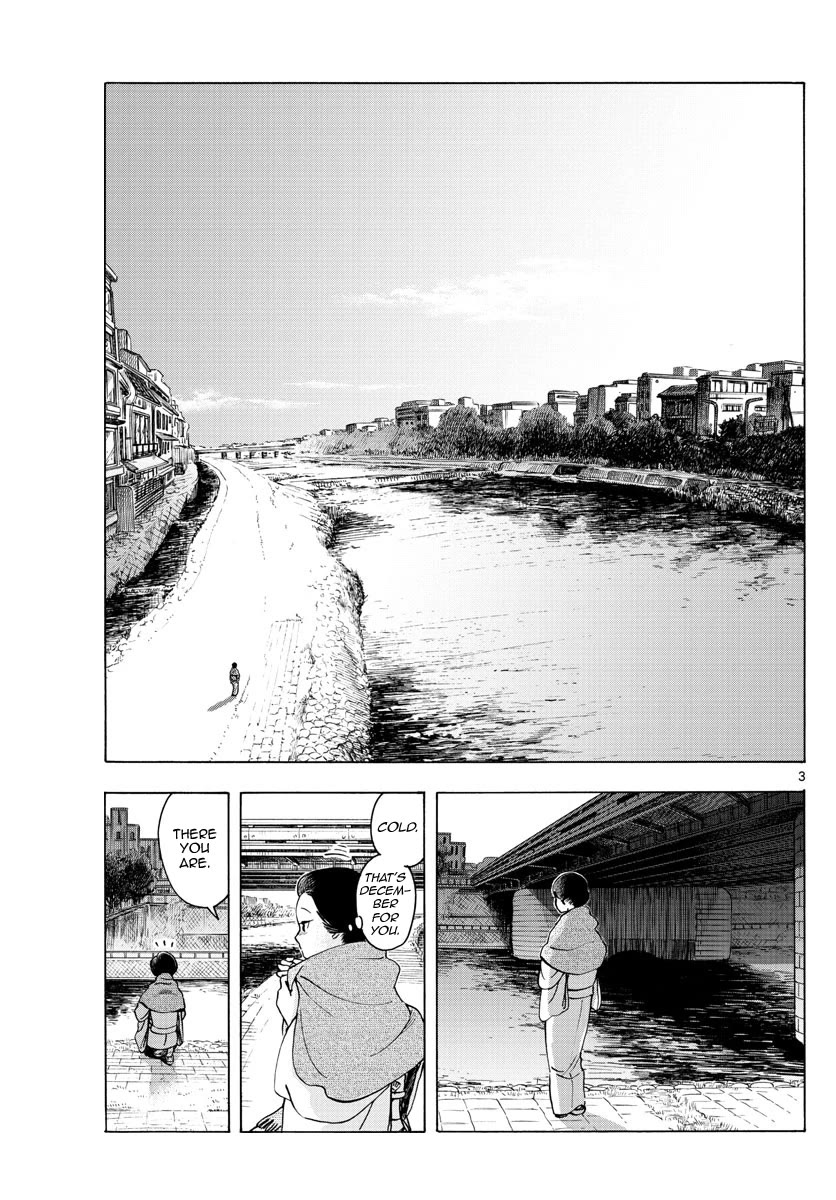 Maiko-san Chi no Makanai-san Chapter 237 page 3 - Chapter 237: Even as a Grownup