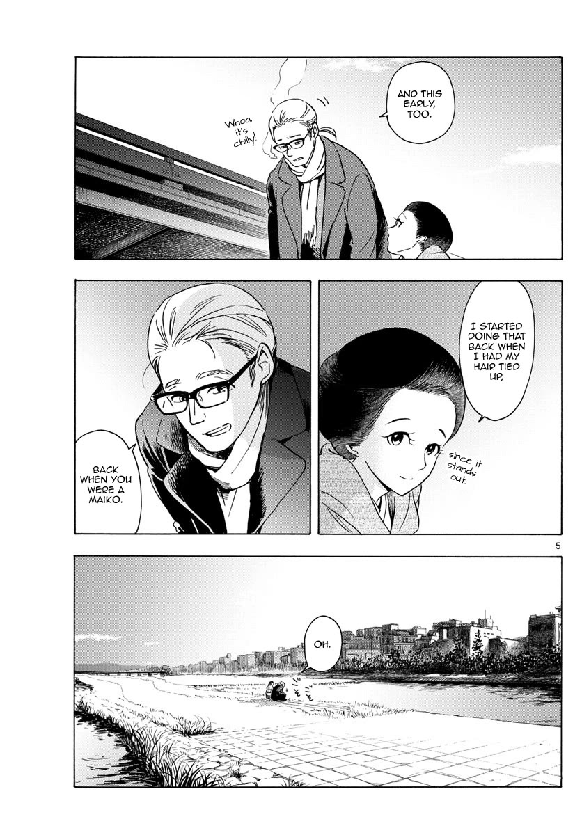 Maiko-san Chi no Makanai-san Chapter 237 page 5 - Chapter 237: Even as a Grownup