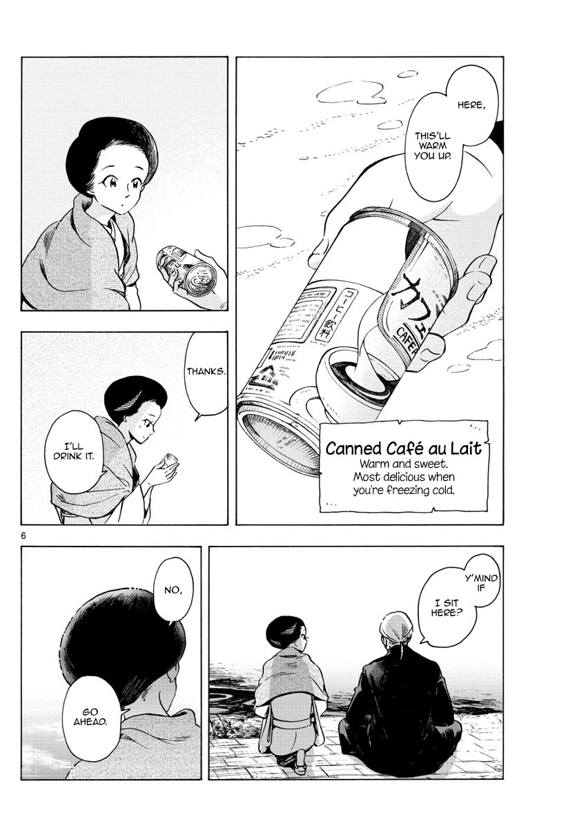 Maiko-san Chi no Makanai-san Chapter 237 page 6 - Chapter 237: Even as a Grownup