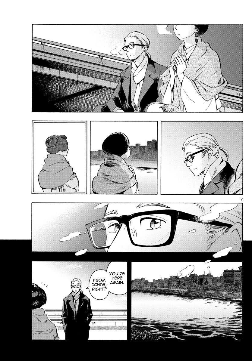 Maiko-san Chi no Makanai-san Chapter 237 page 7 - Chapter 237: Even as a Grownup