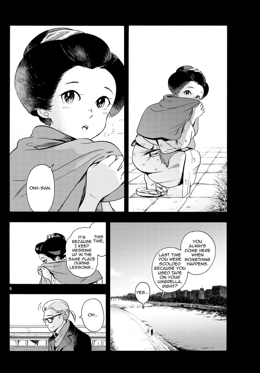 Maiko-san Chi no Makanai-san Chapter 237 page 8 - Chapter 237: Even as a Grownup