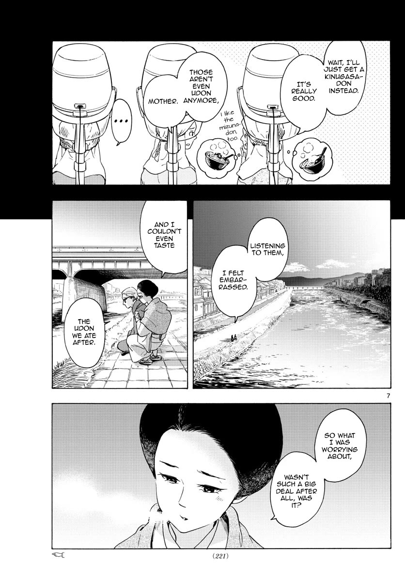 Maiko-san Chi no Makanai-san Chapter 238 page 7 - Chapter 238: A Mother's Worries