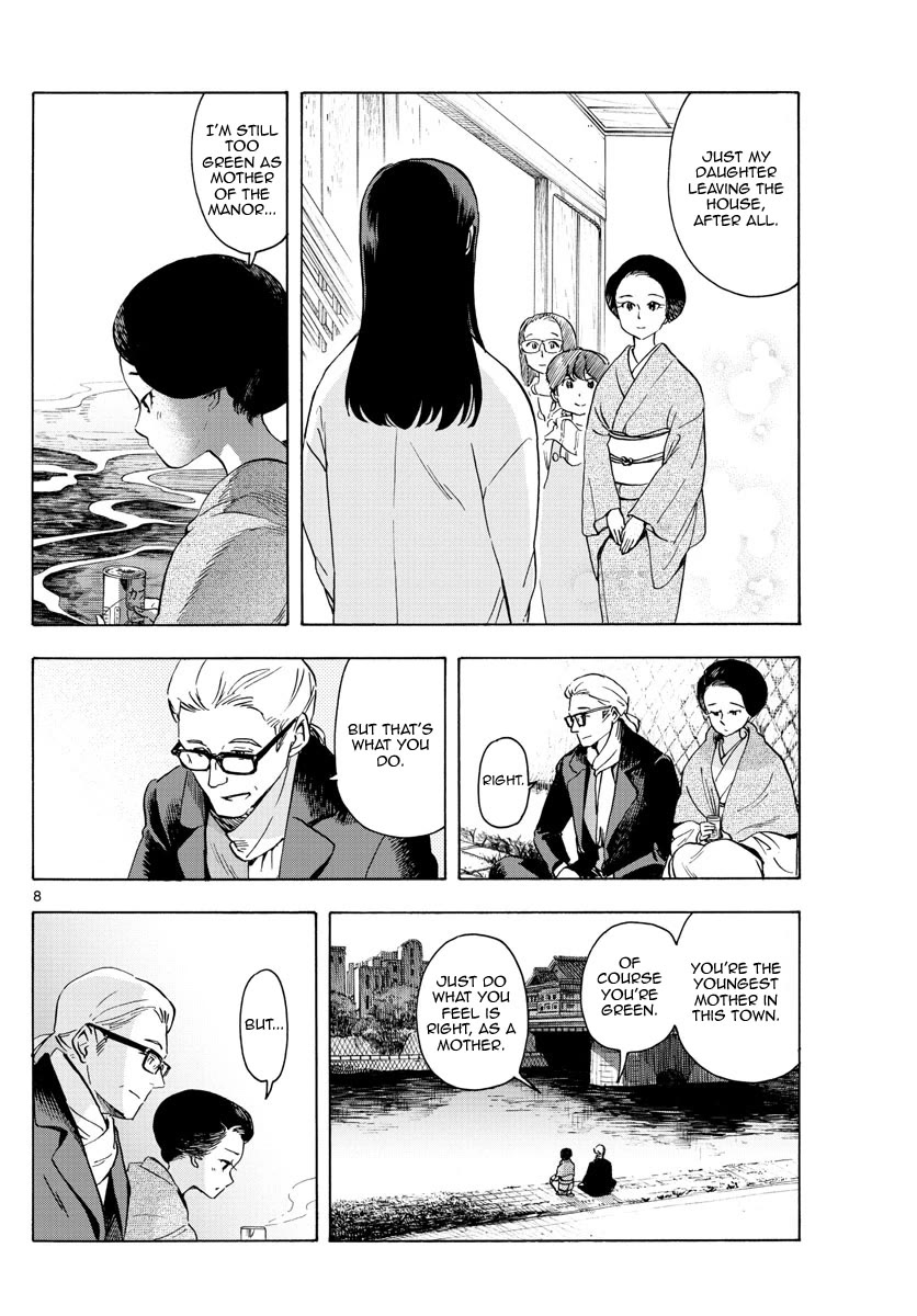 Maiko-san Chi no Makanai-san Chapter 238 page 8 - Chapter 238: A Mother's Worries