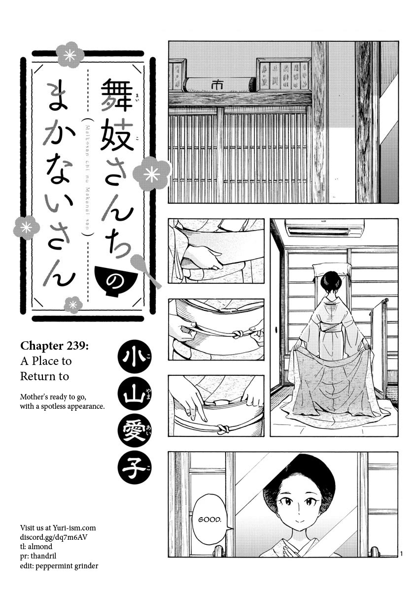 Maiko-san Chi no Makanai-san Chapter 239 page 1 - Chapter 239: A Place to Return To
