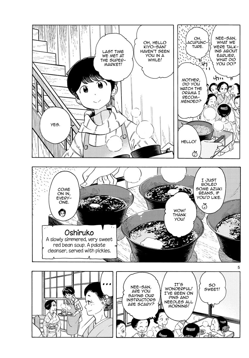 Maiko-san Chi no Makanai-san Chapter 239 page 5 - Chapter 239: A Place to Return To