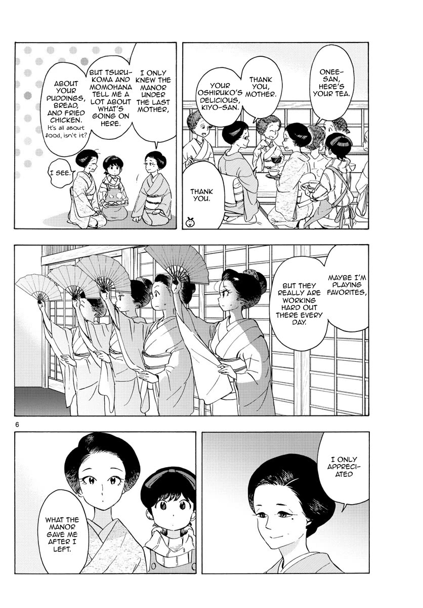 Maiko-san Chi no Makanai-san Chapter 239 page 6 - Chapter 239: A Place to Return To