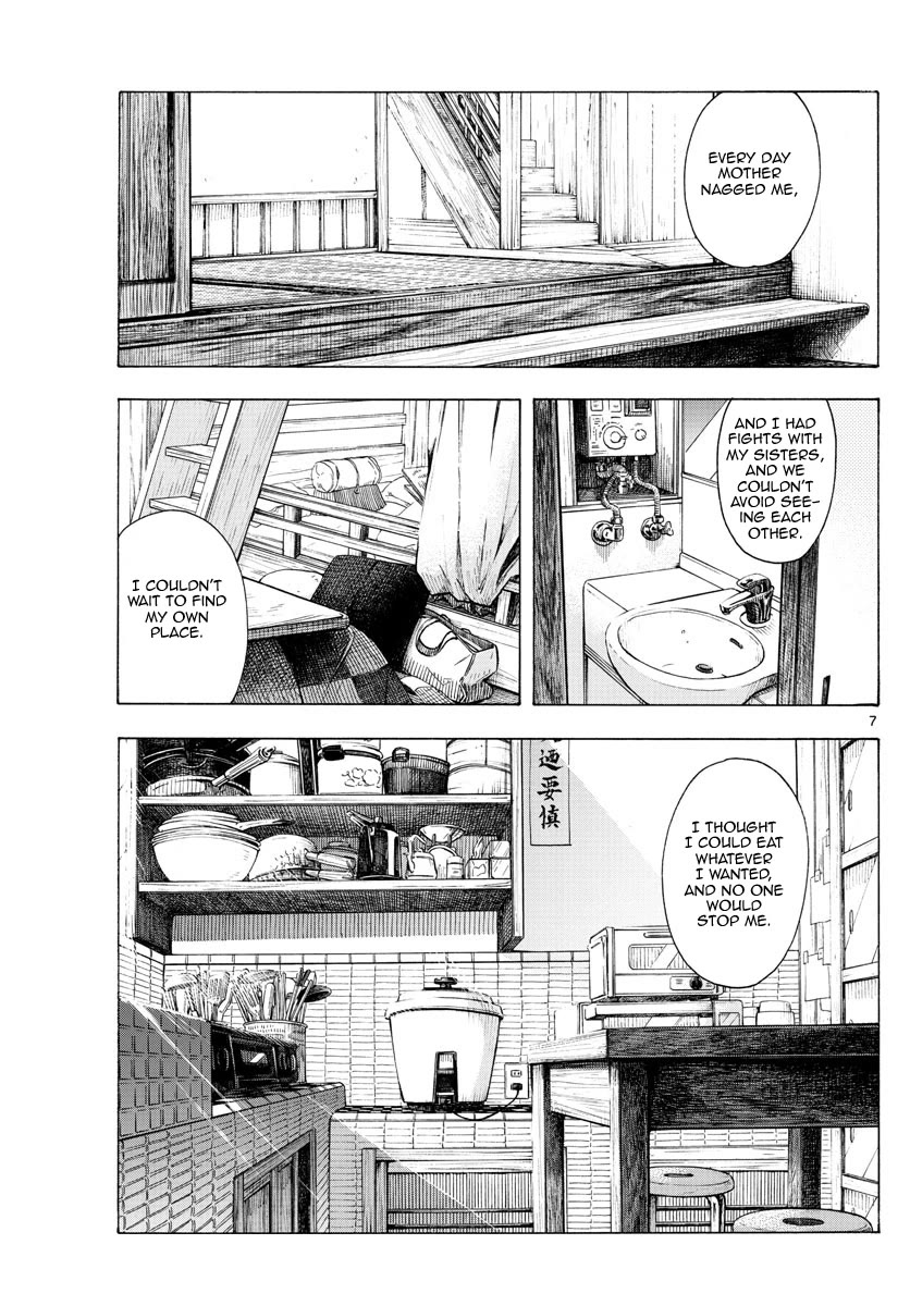 Maiko-san Chi no Makanai-san Chapter 239 page 7 - Chapter 239: A Place to Return To