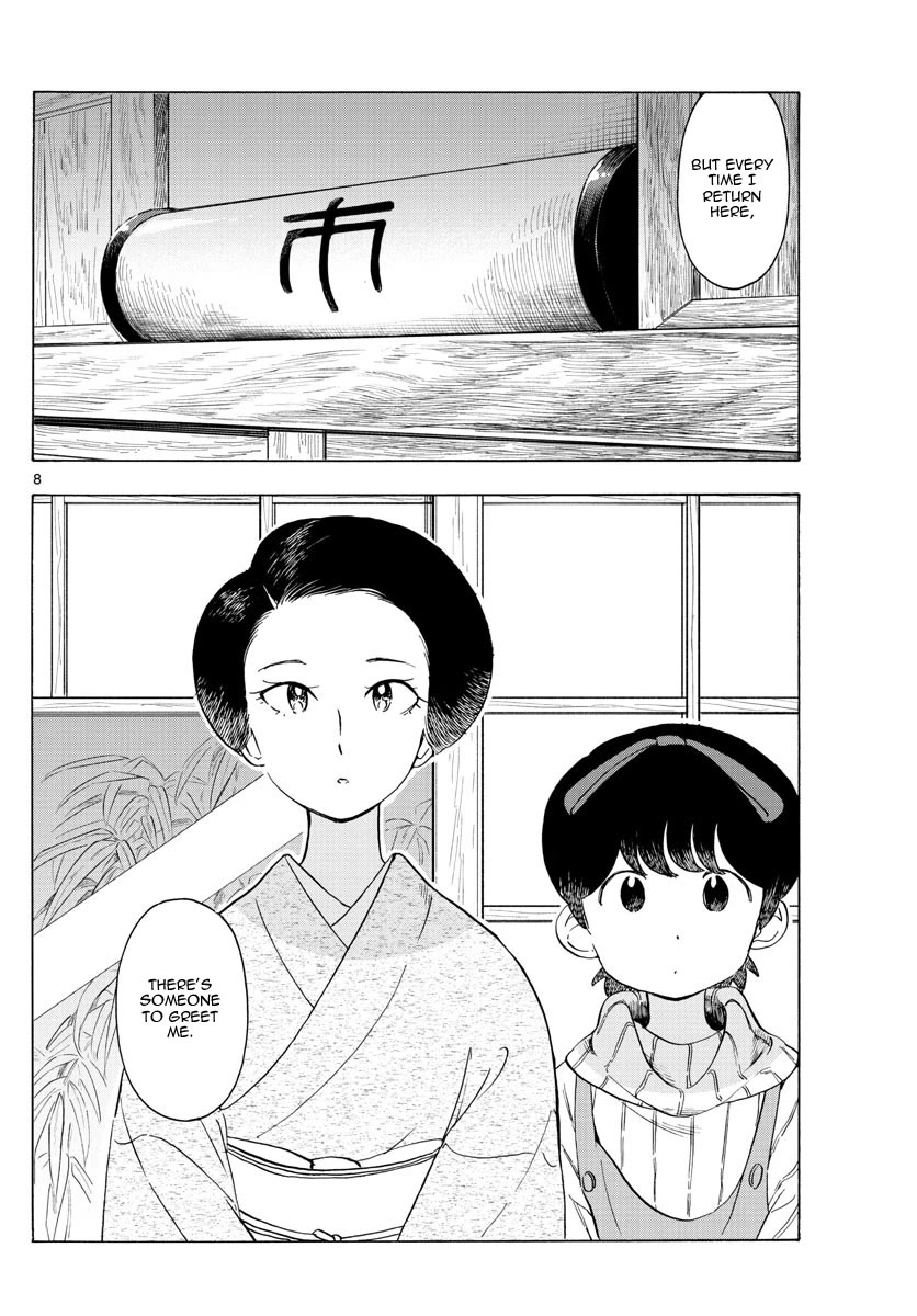 Maiko-san Chi no Makanai-san Chapter 239 page 8 - Chapter 239: A Place to Return To