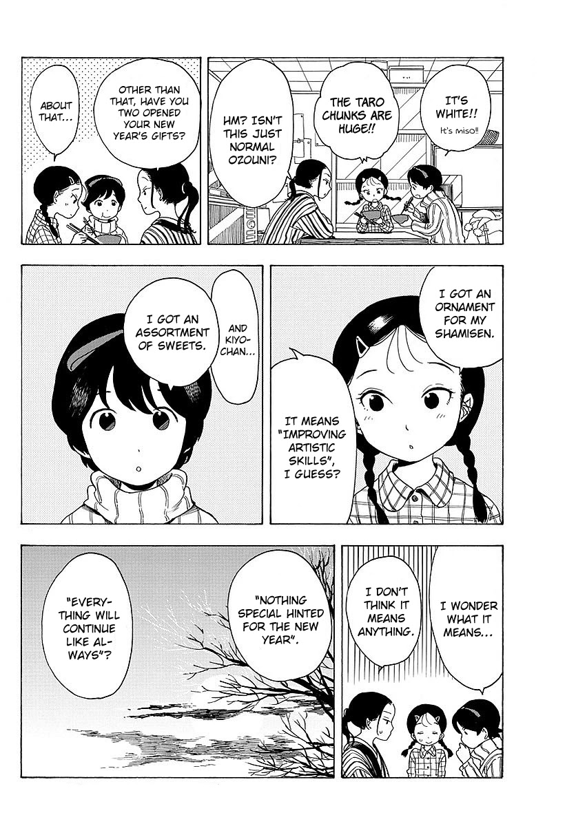 Maiko-san Chi no Makanai-san Chapter 24 page 10 - Chapter 24: New Year's Eve at the Kagai