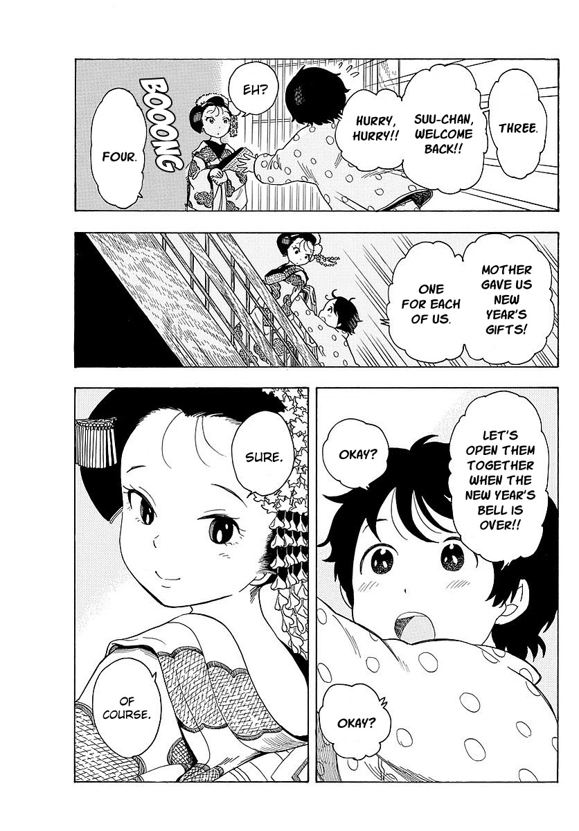 Maiko-san Chi no Makanai-san Chapter 24 page 5 - Chapter 24: New Year's Eve at the Kagai