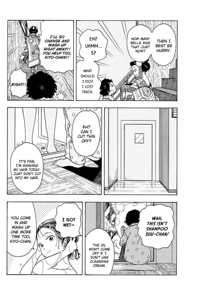 Maiko-san Chi no Makanai-san Chapter 24 page 6 - Chapter 24: New Year's Eve at the Kagai