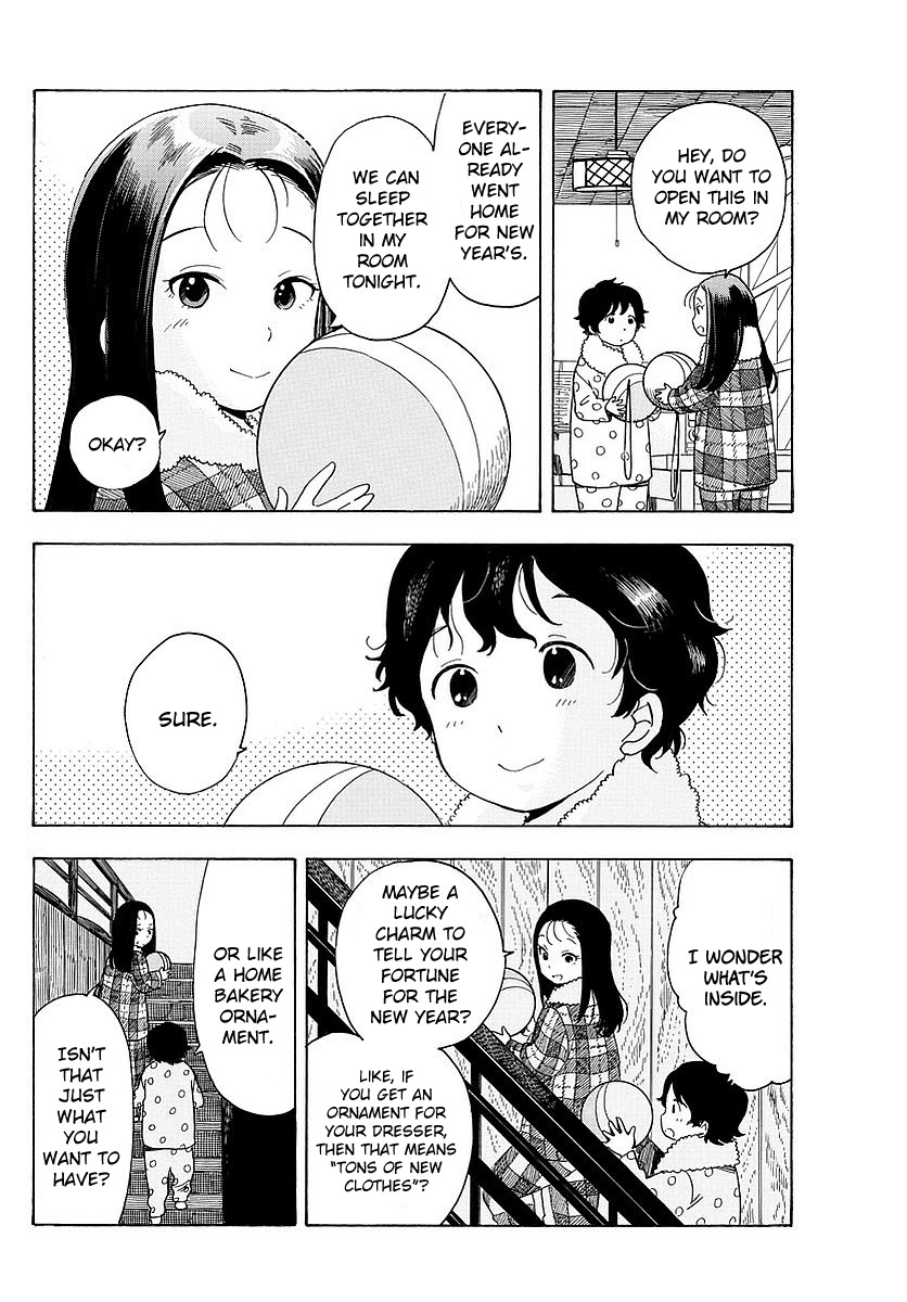 Maiko-san Chi no Makanai-san Chapter 24 page 8 - Chapter 24: New Year's Eve at the Kagai