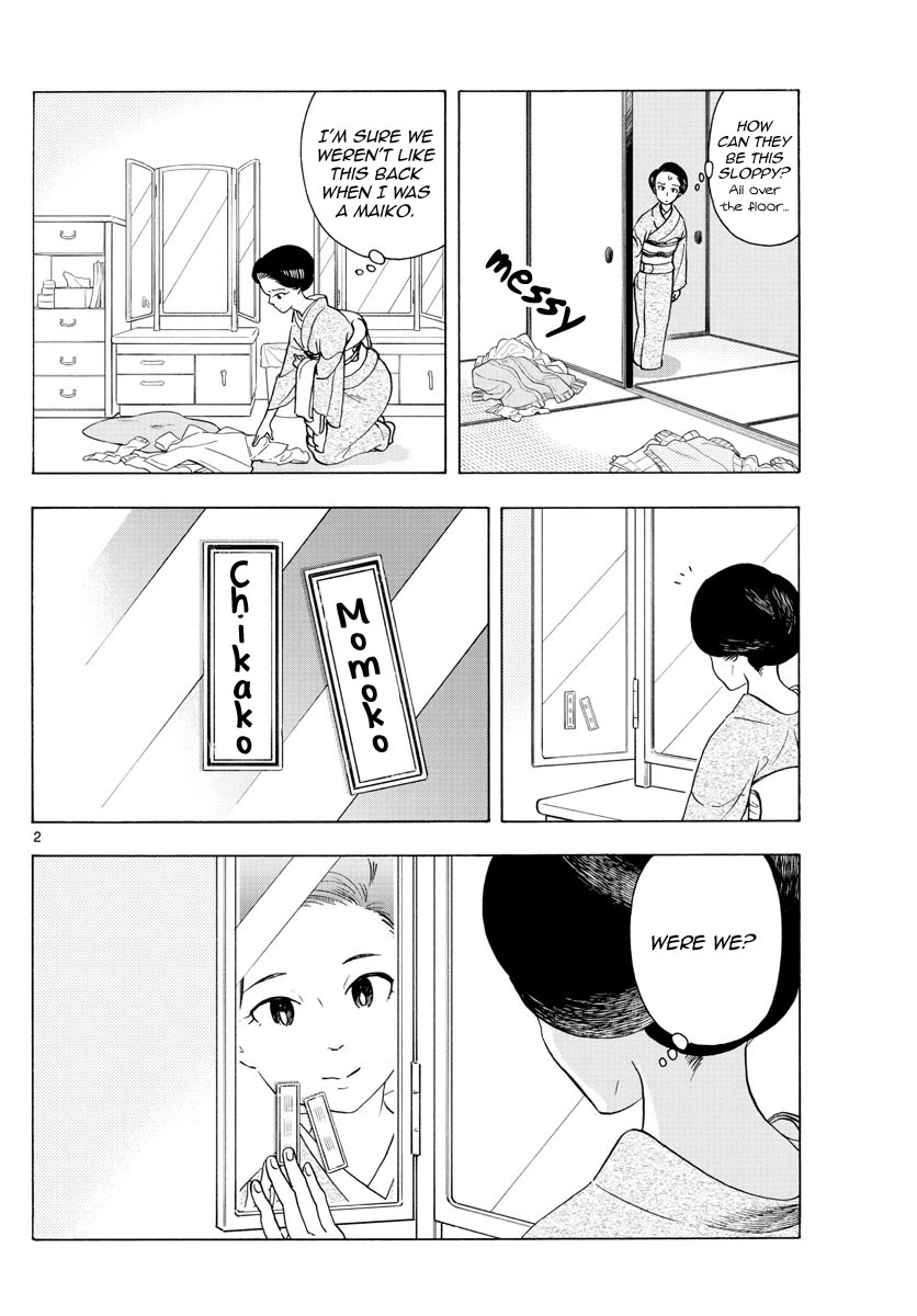 Maiko-san Chi no Makanai-san Chapter 240 page 2 - Chapter 240: Another Story