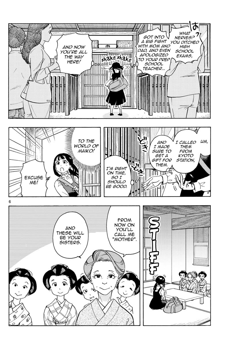 Maiko-san Chi no Makanai-san Chapter 240 page 6 - Chapter 240: Another Story