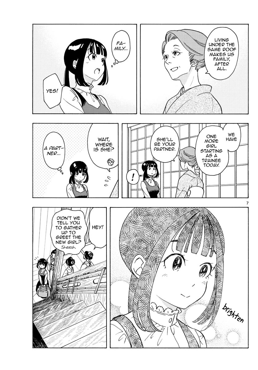 Maiko-san Chi no Makanai-san Chapter 240 page 7 - Chapter 240: Another Story