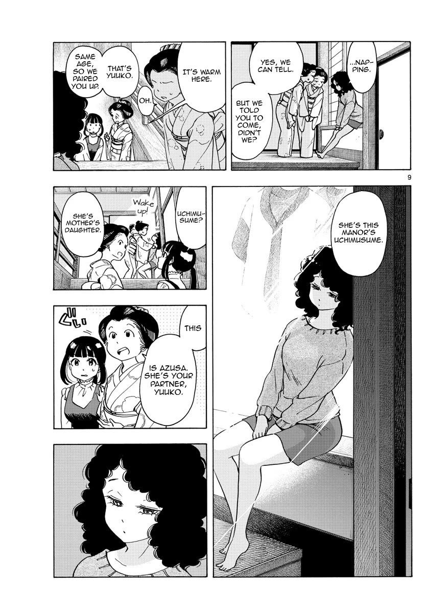 Maiko-san Chi no Makanai-san Chapter 240 page 9 - Chapter 240: Another Story