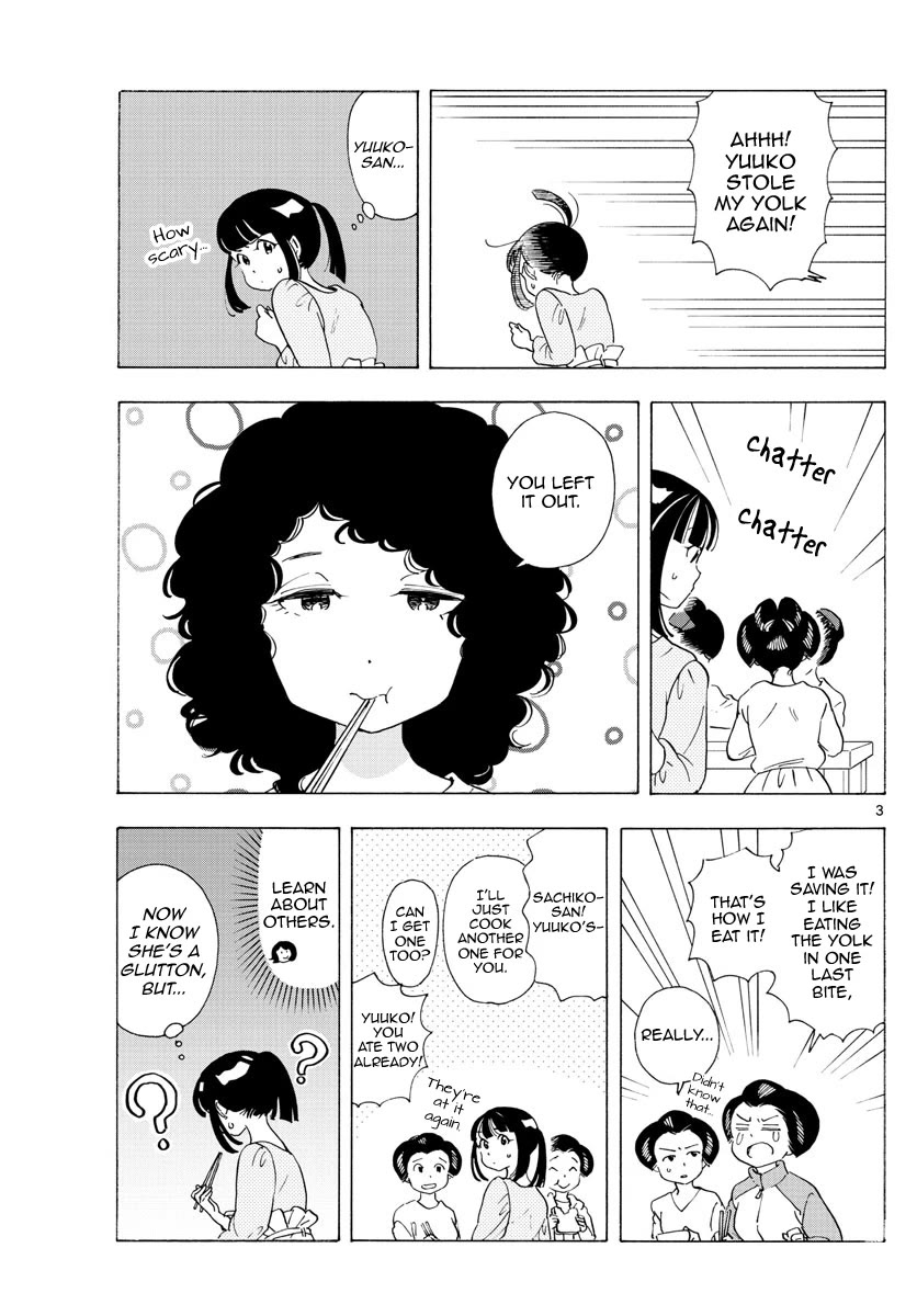 Maiko-san Chi no Makanai-san Chapter 241 page 3 - Chapter 241: Dazzling Partner