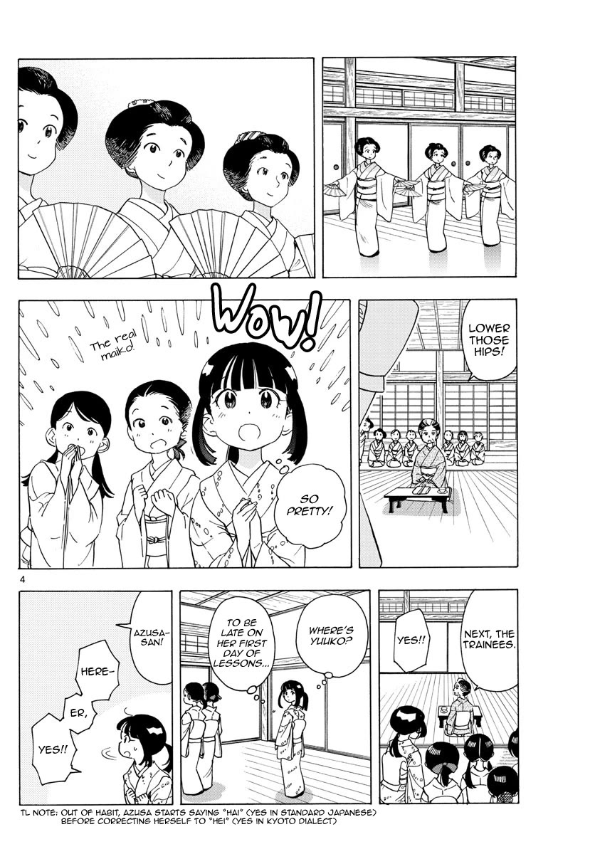 Maiko-san Chi no Makanai-san Chapter 241 page 4 - Chapter 241: Dazzling Partner