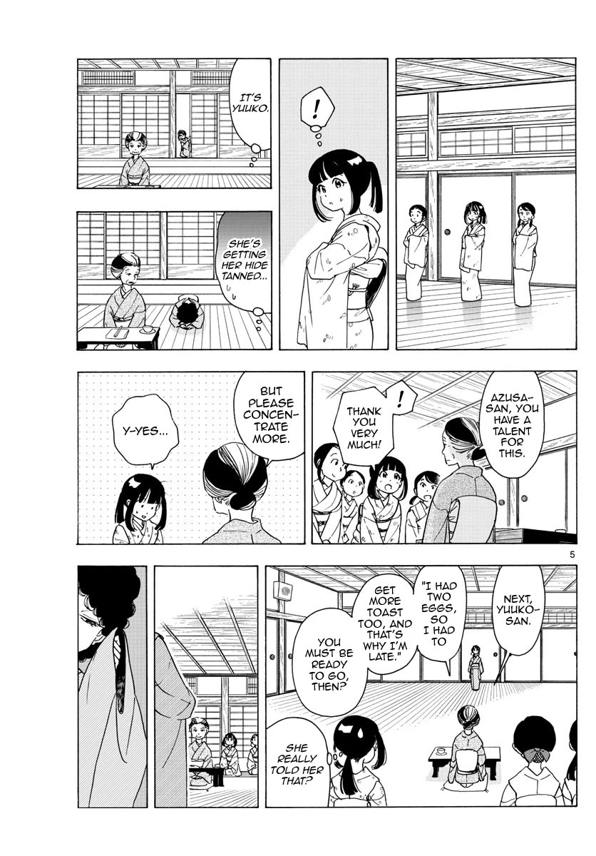 Maiko-san Chi no Makanai-san Chapter 241 page 5 - Chapter 241: Dazzling Partner