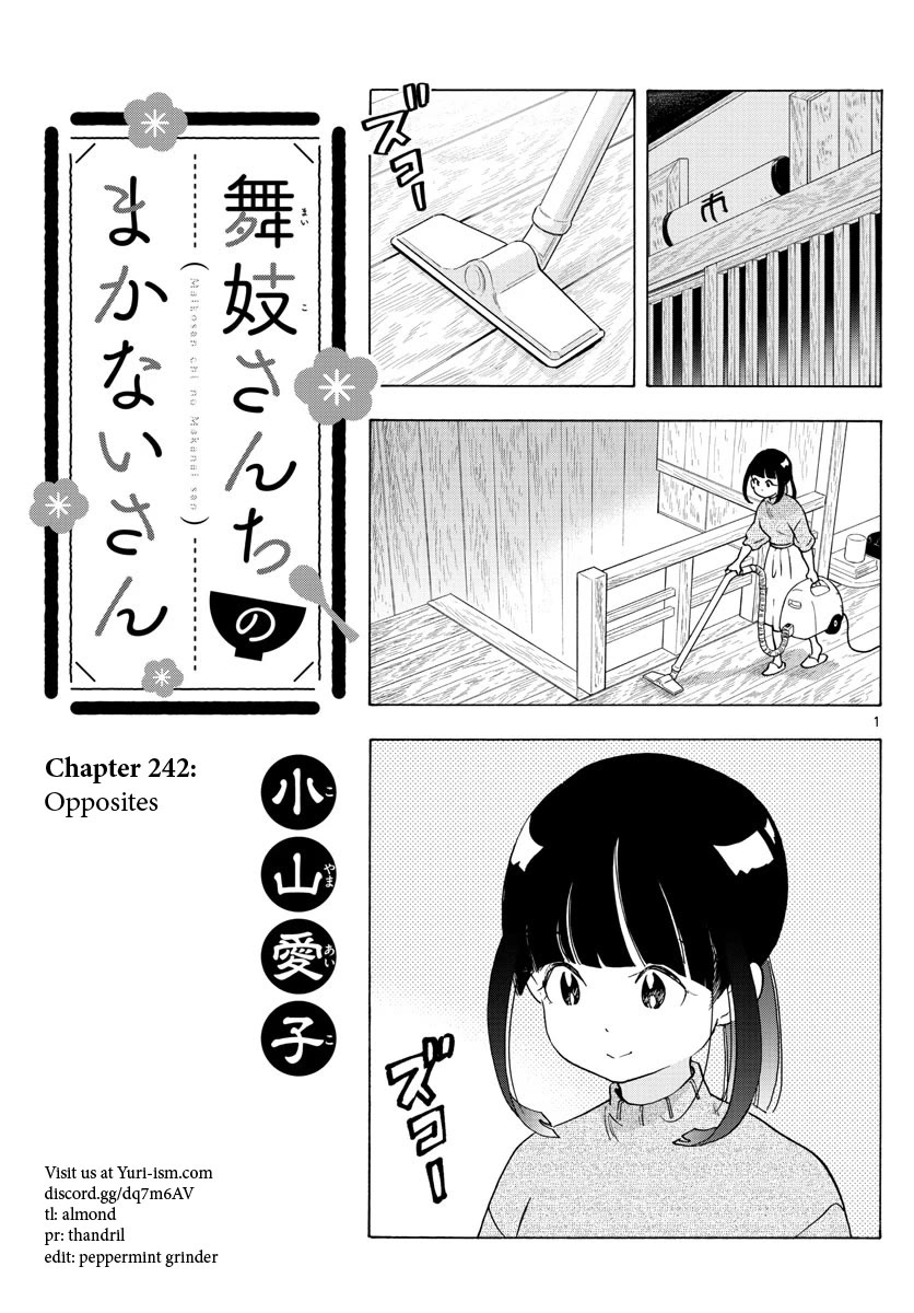 Maiko-san Chi no Makanai-san Chapter 242 page 1 - Chapter 242: Opposites