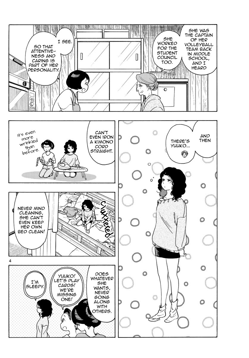 Maiko-san Chi no Makanai-san Chapter 242 page 4 - Chapter 242: Opposites