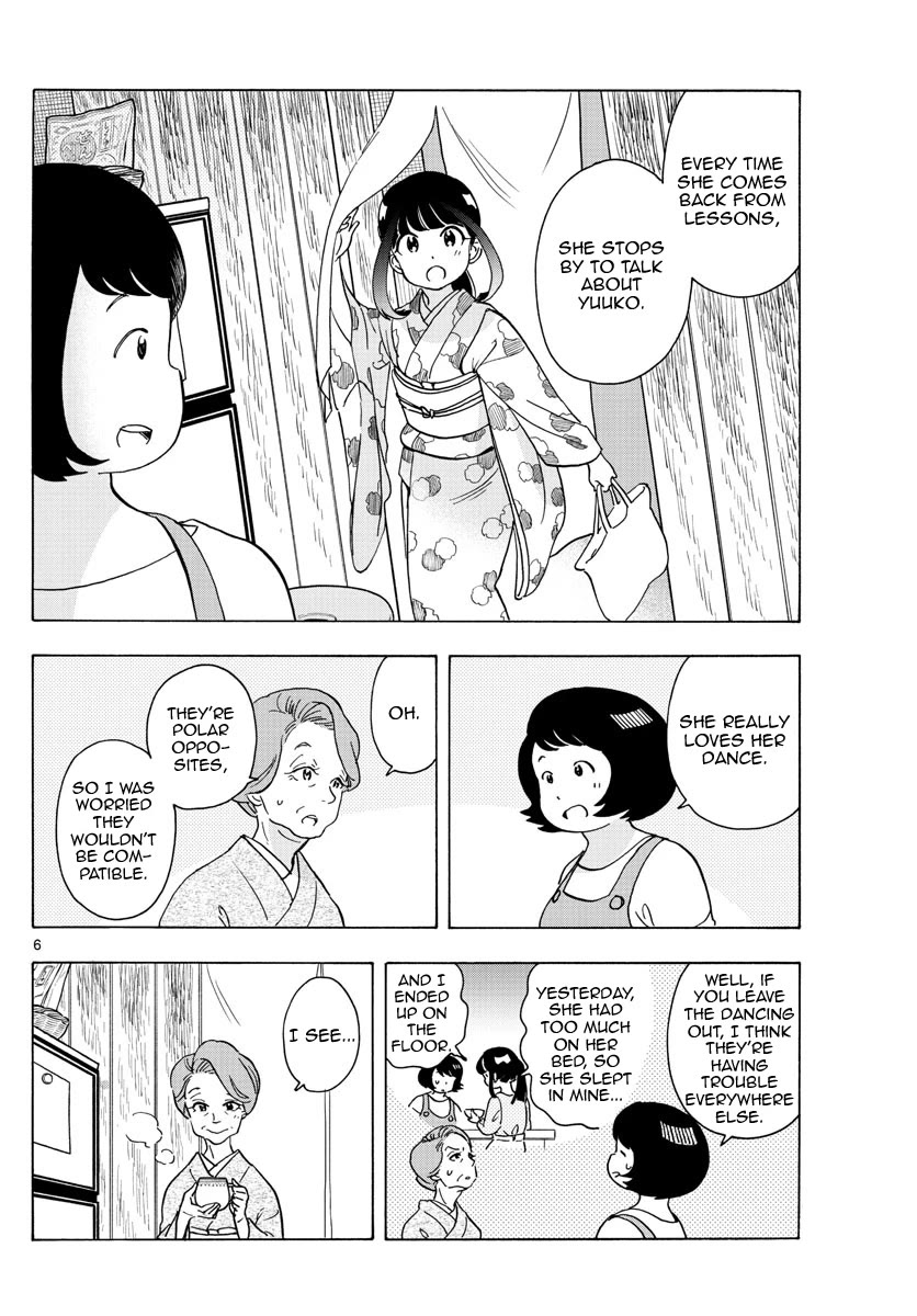 Maiko-san Chi no Makanai-san Chapter 242 page 6 - Chapter 242: Opposites