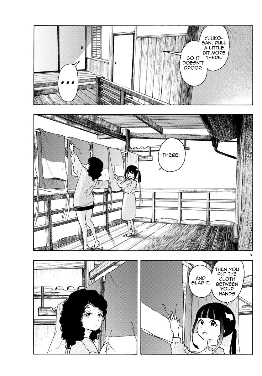 Maiko-san Chi no Makanai-san Chapter 242 page 7 - Chapter 242: Opposites