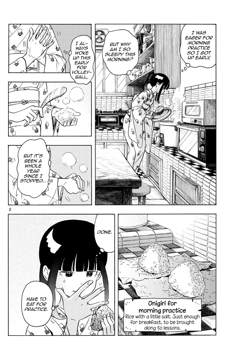 Maiko-san Chi no Makanai-san Chapter 243 page 2 - Chapter 243: Understanding
